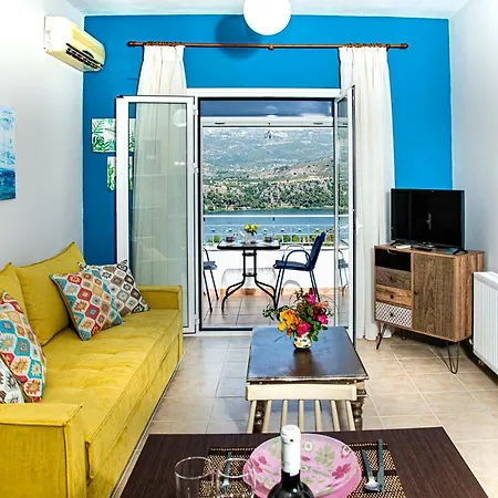 Antigone Apartment